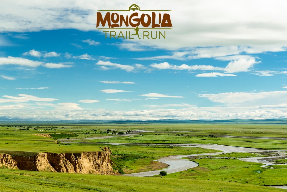 paisaje de mongolia trail run